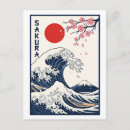 Suche nach ukiyo e postkarten Große welle