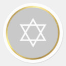 Suche nach jewish aufkleber Elegant