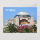 Suche nach hagia sophia postkarten Architektur