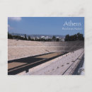 Suche nach marmor postkarten griechisch