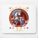 Suche nach chinesisches pferd mousepads Verkauf