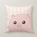 Suche nach rosa schwein kissen Niedlich