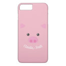 Suche nach piggy iphone hüllen Niedliches schwein