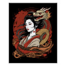 Suche nach chinesische drachen poster China