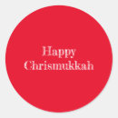 Suche nach chrismukkah Urlaub