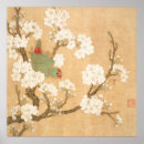 Suche nach chinesische poster Antike