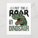 Suche nach roar postkarten Dinosaurier
