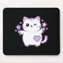 Suche nach kawaii mousepads Liebhaber