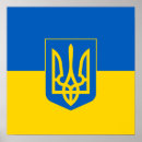 Suche nach ukraine kunst National