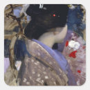 Suche nach vintage japanische kunst aufkleber Frau