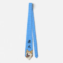 Suche nach shiba inu krawatten Für alle