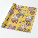 Suche nach japanese geschenkpapier Niedlich