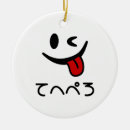 Suche nach hopfen ornamente Für alle