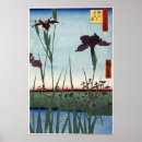 Suche nach garden poster Vintag