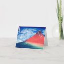 Suche nach hokusai karten Hkusai
