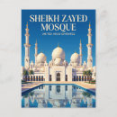 Suche nach zayed postkarten Vereinigte arabische emirate