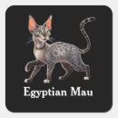 Suche nach mau aufkleber Katze