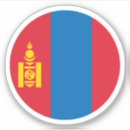 Suche nach mongolei Reise