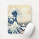 Suche nach wellen mousepads Strand