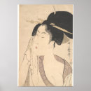 Suche nach relaxing poster Female