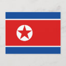 Suche nach nordkorea postkarten Weltflaggen