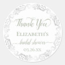 Suche nach verzierte aufkleber Gäste