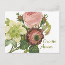 Suche nach ihre mamma meine mamma postkarten Mutter