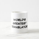 Suche nach übersetzer tassen Sprache