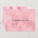 Suche nach zebra postkarten Für sie