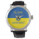 Suche nach slava Ukraine