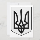 Suche nach ukraine einladungen Freiheit