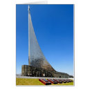 Suche nach sowjet postkarten Russland