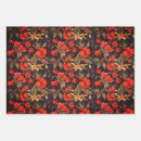 Suche nach dachs geschenkpapier Muster