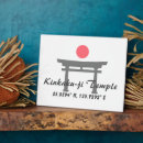 Suche nach japan fotoplatten Historisch
