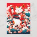 Suche nach maneki neko postkarten Japanisch