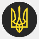 Suche nach dreizack aufkleber Ukrainische flagge