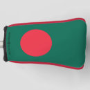 Suche nach bangladesch Reise
