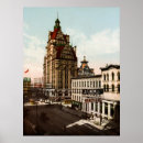 Suche nach wisconsin retro poster Usa