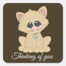 Suche nach katzenliebhaber aufkleber Niedlich