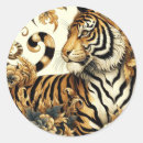 Suche nach vintager tiger aufkleber Natur