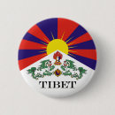 Suche nach tibet accessoires Flagge