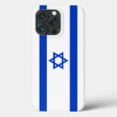 Suche nach stand iphone hüllen Israelische flagge