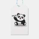 Suche nach panda geschenkanhänger Lustig