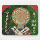 Suche nach nikolaus mousepads Nicolas