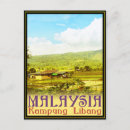 Suche nach borneo postkarten Sabah