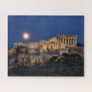 Suche nach akropolis puzzle Athens