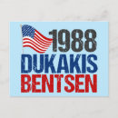 Suche nach 80er party postkarten Vintag