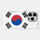 Suche nach korea iphone hüllen Flagge
