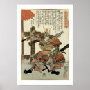 Suche nach samurai poster Kuniyoshi