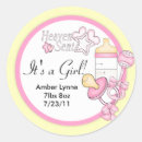 Suche nach himmel gesendet Babyparty
